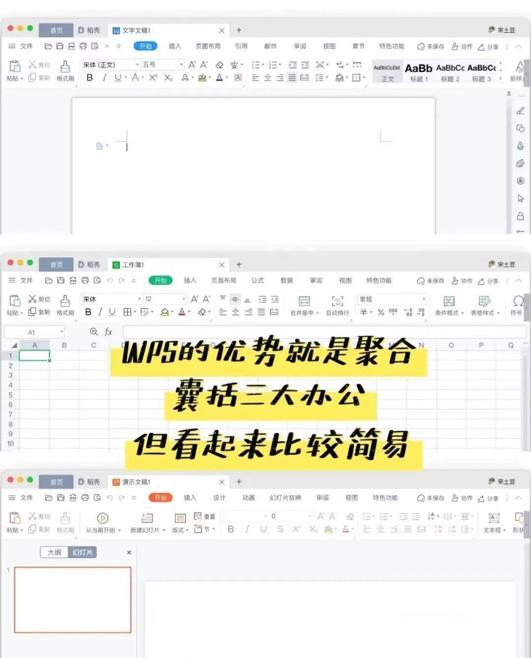 燕理新生攻略|这些APP<strong></p>
<p>币安交易所官方app下载</strong>你下载了吗