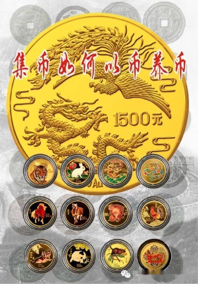 你能做到“以币养币”吗<strong></p>
<p>心币</strong>？
