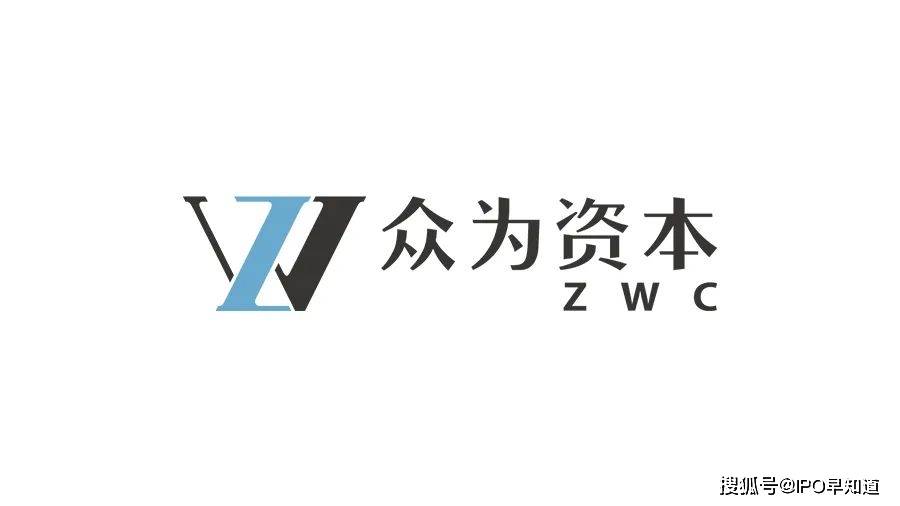 人民币基金首关10亿<strong></p>
<p>心币</strong>，对话众为资本徐薇：投资需对产业有敬畏心