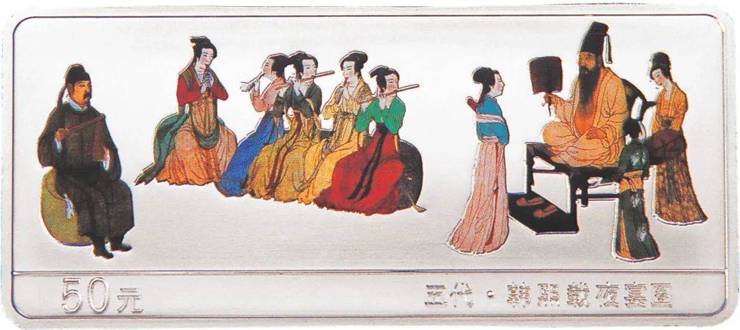 8月<strong></p>
<p>心币</strong>，有3套纪念币确定发行，还有虎币、黄山币等待预约