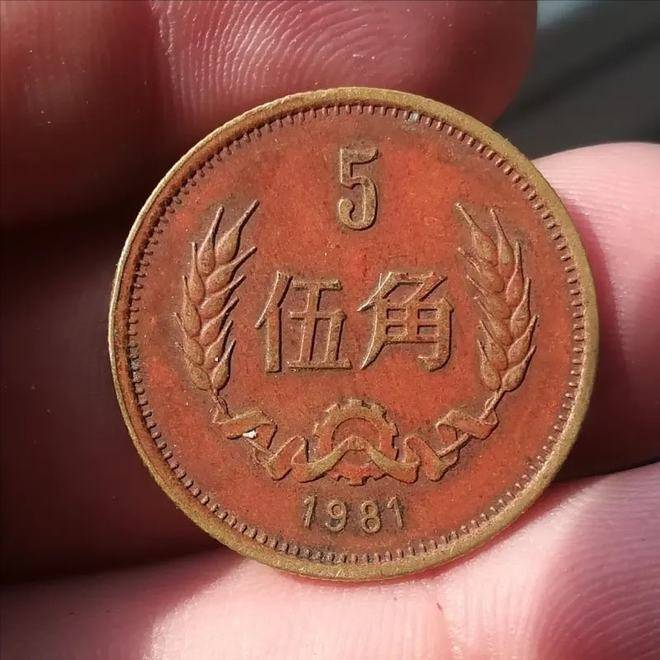 什么是包浆币<strong></p>
<p>心币</strong>？包浆币的价值是多少？