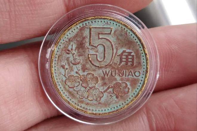 什么是包浆币<strong></p>
<p>心币</strong>？包浆币的价值是多少？