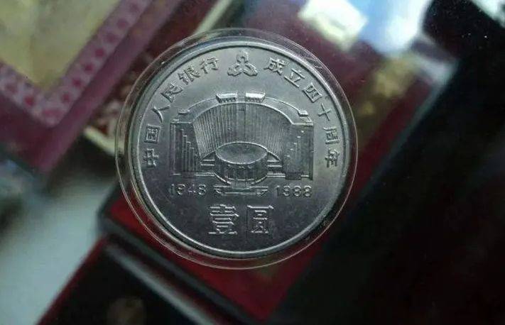 曾经被人嫌弃的1元硬币<strong></p>
<p>心币</strong>，如今成纪念币币王，建行币还在涨