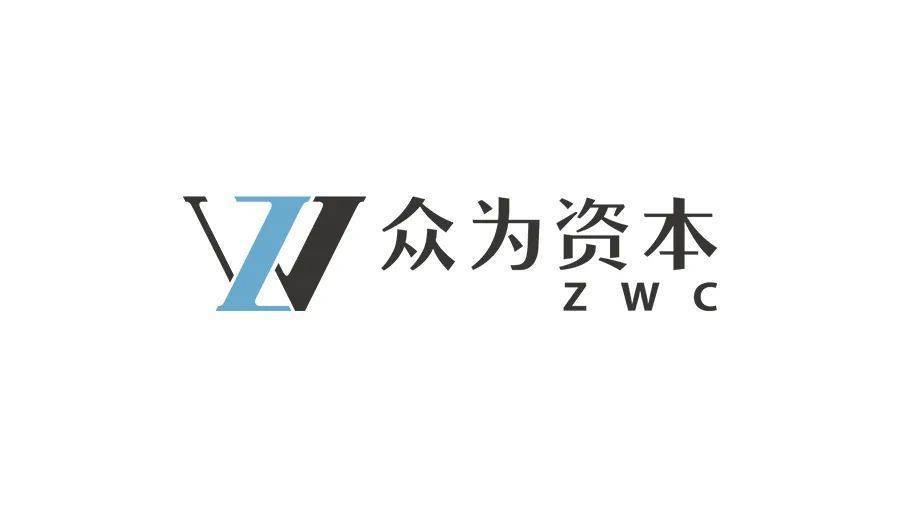 人民币基金完成超10亿首关<strong></p>
<p>心币</strong>，对话众为资本徐薇：投资需对产业有敬畏心