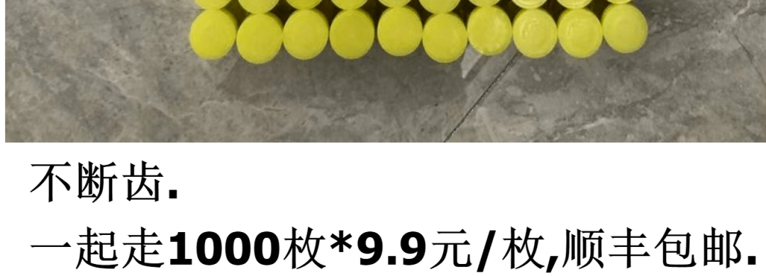 图稿公布<strong></p>
<p>心币</strong>！今天面值开约！虎币、冬奥币、武夷山币涨了！