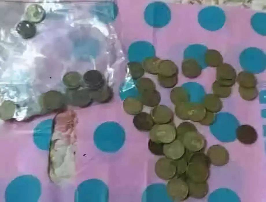 小心<strong></p>
<p>心币</strong>！你收藏的梅花套币可能是水洗币！