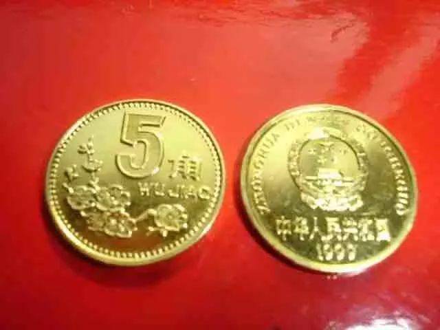 小心<strong></p>
<p>心币</strong>！你收藏的梅花套币可能是水洗币！
