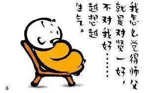 人太闲<strong></p>
<p>94币灾</strong>，必有灾！
