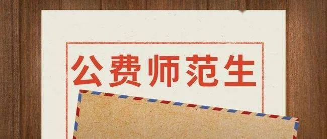 灾后重建<strong></p>
<p>94币灾</strong>，他们在行动！