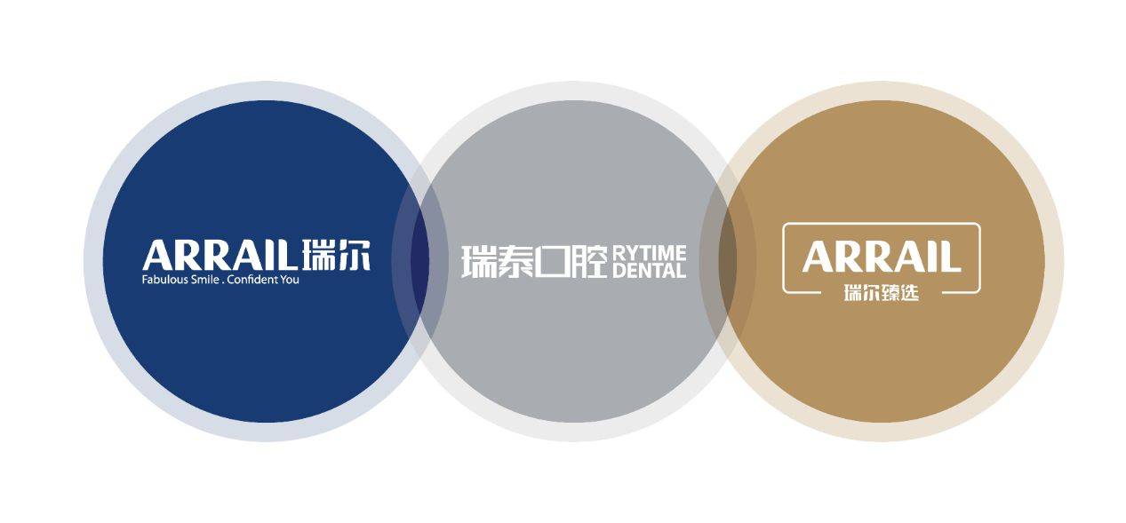 瑞尔集团发布全新品牌“瑞尔臻选”多元布局实现品牌长期价值