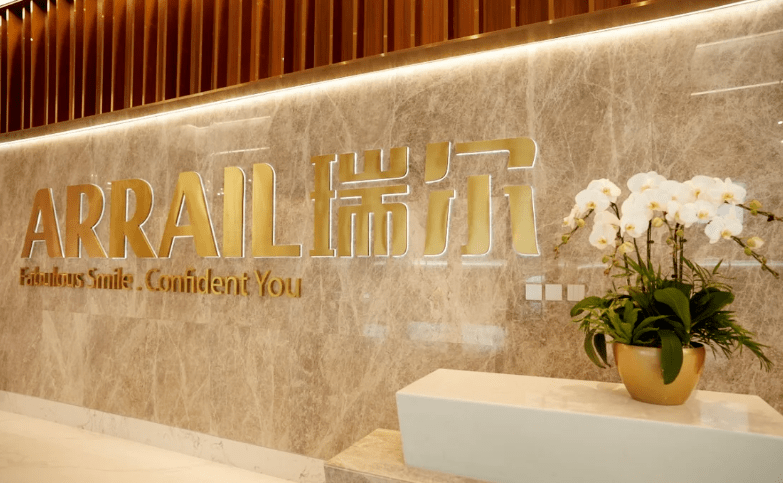 重磅！瑞尔发布全新品牌“瑞尔臻选”<strong></p>
<p>瑞尔币</strong>，首次推出会员制模式
