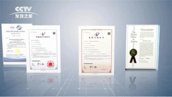 “做正确的事”瑞尔特R&amp;T登上央视