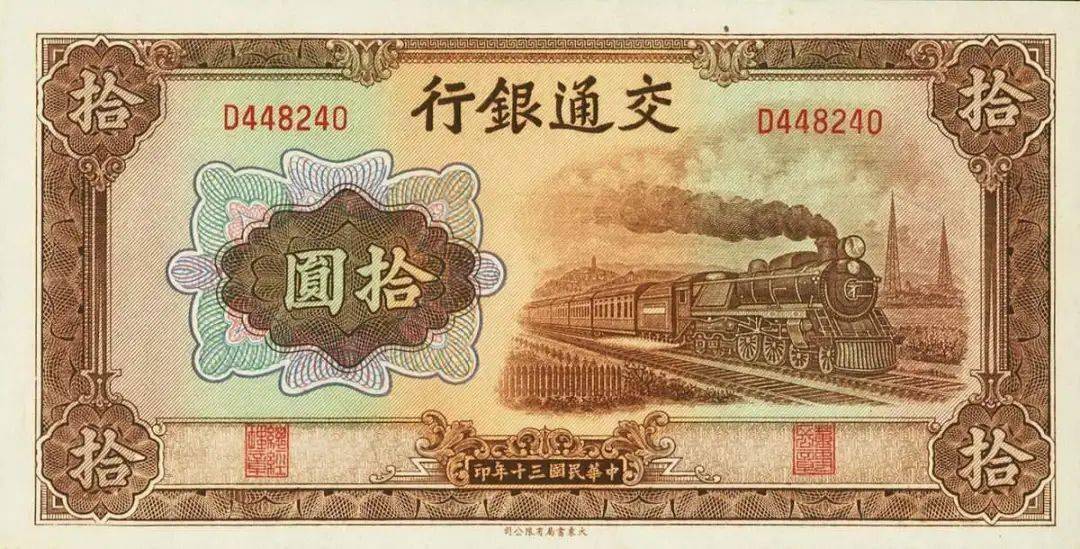 民国时的金条为什么被叫做“黄鱼”?