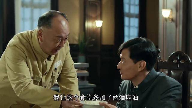 1949<strong></p>
<p>法币金圆券</strong>，陈毅在上海：所有的金融故事，背后都有个共同的逻辑～信用