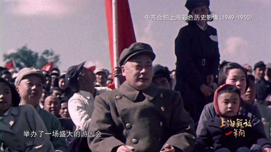 1949<strong></p>
<p>法币金圆券</strong>，陈毅在上海：所有的金融故事，背后都有个共同的逻辑～信用