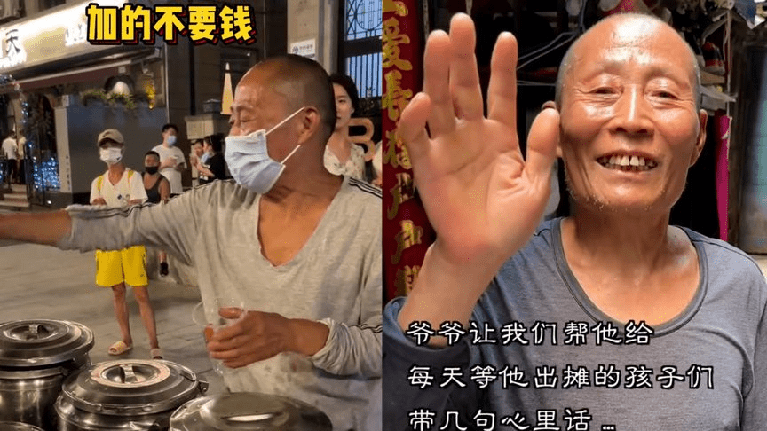 劣币驱除良币<strong></p>
<p>帮呗币</strong>？社区回应糖水爷爷不再出摊：愿帮其安排工作