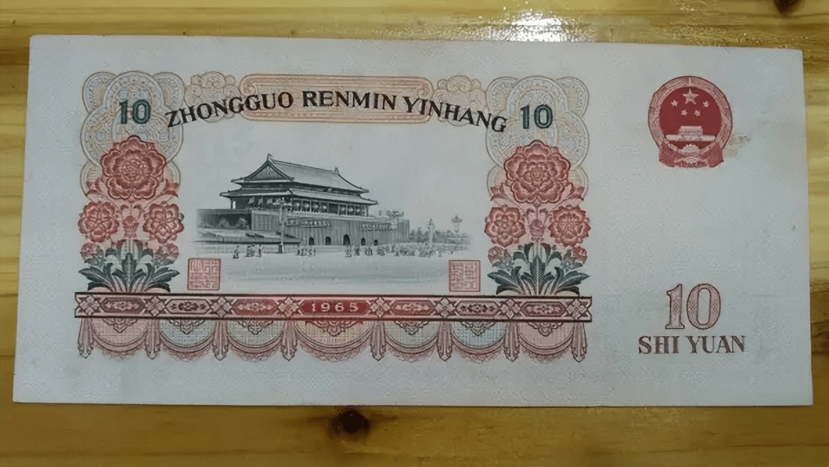 你手里面的纸币<strong></p>
<p>帮呗币</strong>，有可能是水洗币，如何辨别水洗币？
