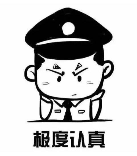 帮什么<strong></p>
<p>帮呗币</strong>，都不能“帮信”