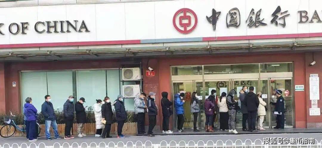 小心<strong></p>
<p>帮呗币</strong>！这种虎币千万别要！2枚双遗币或取消招标！