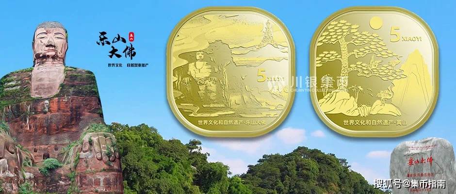小心<strong></p>
<p>帮呗币</strong>！这种虎币千万别要！2枚双遗币或取消招标！