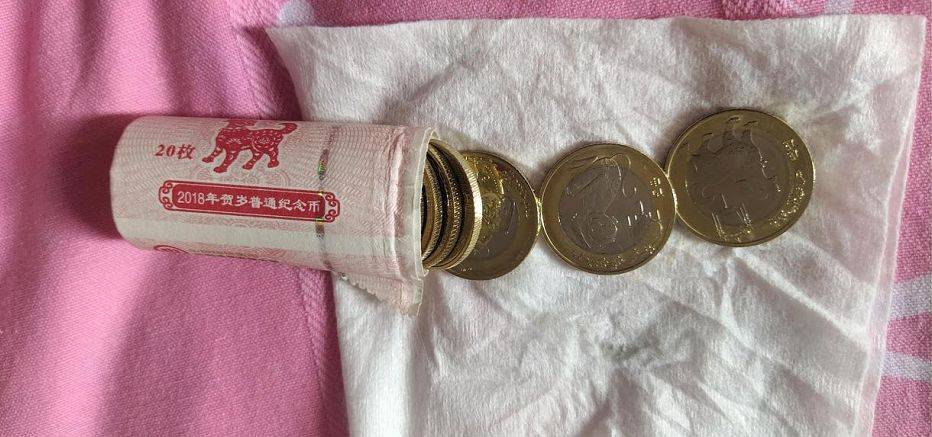 有假！生肖币要小心<strong></p>
<p>帮呗币</strong>，不仅是虎年纪念币