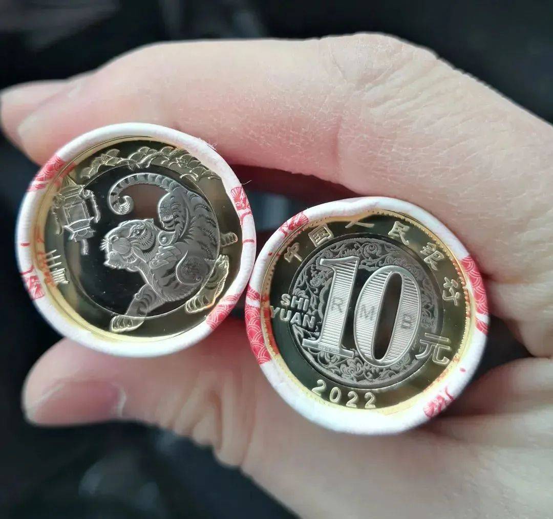 有假！生肖币要小心<strong></p>
<p>帮呗币</strong>，不仅是虎年纪念币
