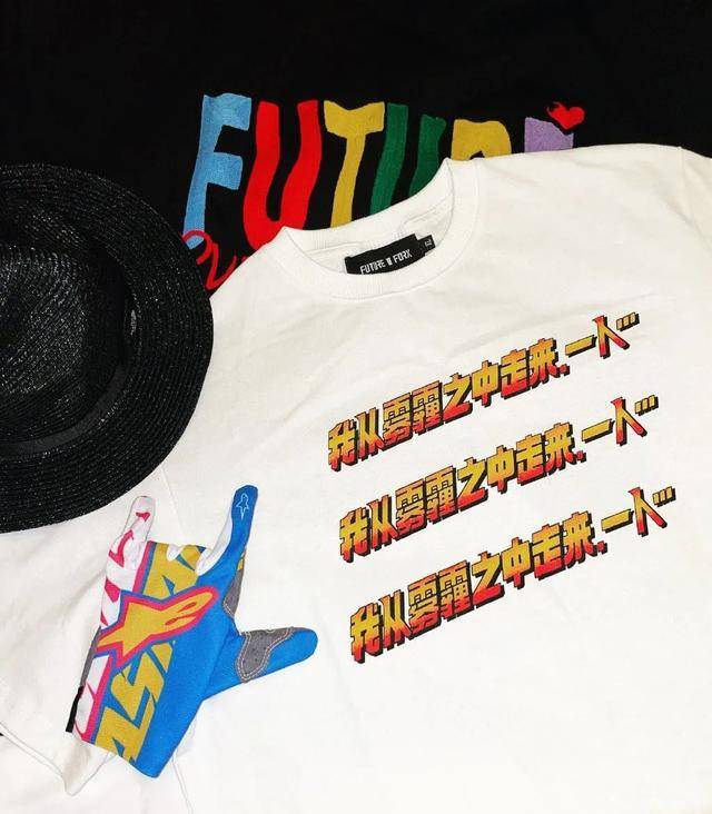 Buzzy：福子听我一句劝<strong></p>
<p>tuzy兔子币</strong>，虽然你把我拉黑了，但这次真的是为你好
