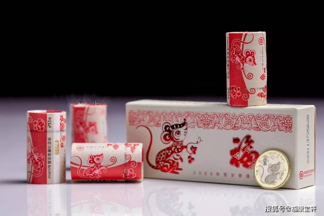 虎币二次预约兑换来了<strong></p>
<p>汇币兑换</strong>！还有4币2钞要清库存