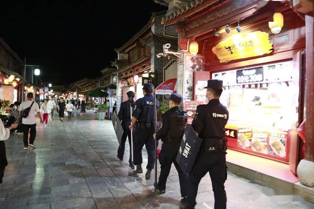 风里雨里<strong></p>
<p>云特币</strong>，祥云特警守护着你