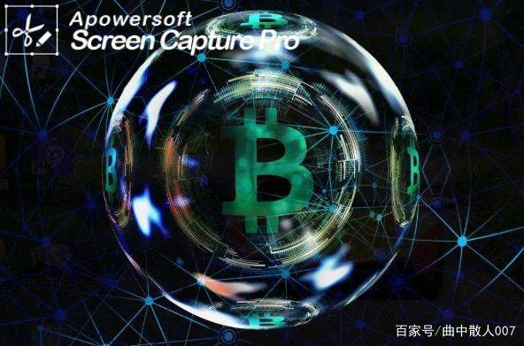 比特币真的安全吗<strong></p>
<p>云特币</strong>？