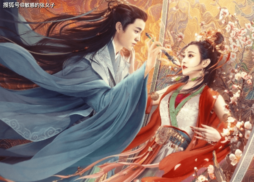 聊斋新片《纸画皮》大火：美女如云特效良心<strong></p>
<p>云特币</strong>，迟帅的角色我不敢认