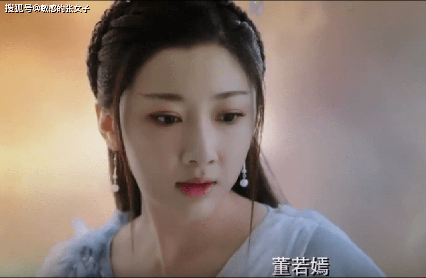 聊斋新片《纸画皮》大火：美女如云特效良心<strong></p>
<p>云特币</strong>，迟帅的角色我不敢认