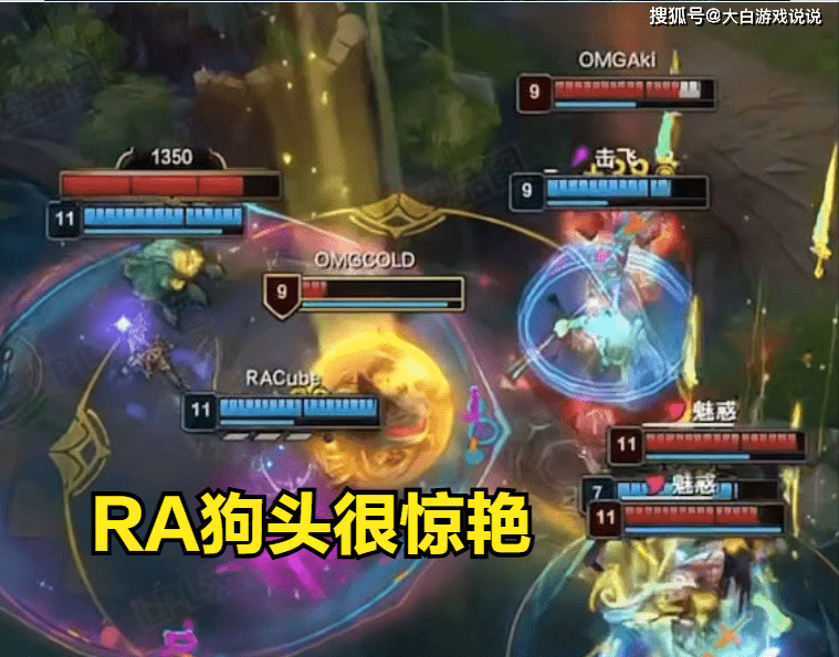 狗头在LPL火了一把<strong></p>
<p>狗头币</strong>，何不试试狗头的全新玩法？