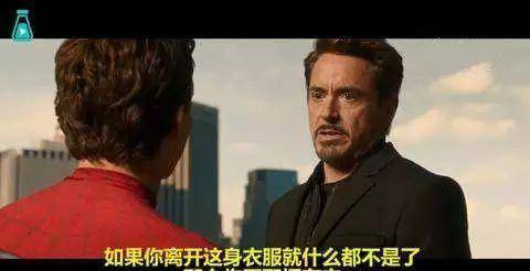 灭霸<strong></p>
<p>狗头币</strong>，我今天就要捶爆你的狗头！