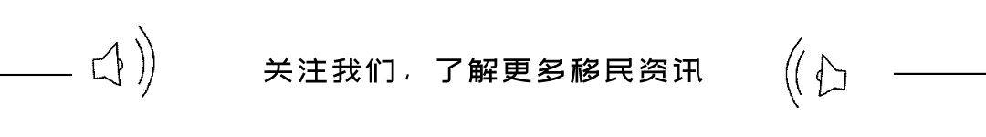 8月1日：美国上海领馆恢复签证服务<strong></p>
<p>中币新网址</strong>！