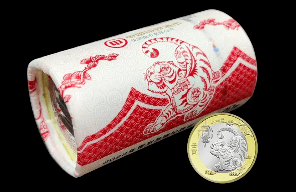 面值预约！虎年纪念币<strong></p>
<p>狗年币预约</strong>，预约入口公布！
