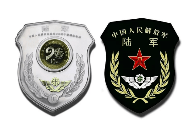 开始预约！建军纪念币<strong></p>
<p>狗年币预约</strong>，5大军种卡币发行！