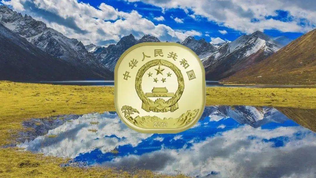 发行有变<strong></p>
<p>狗年币预约</strong>，龙头币取消发行？今年还有哪些纪念币可以预约