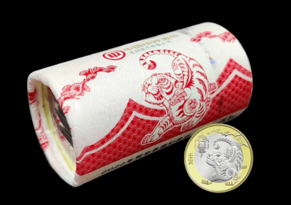 虎年纪念币<strong></p>
<p>狗年币预约</strong>，又涨了！即将预约！