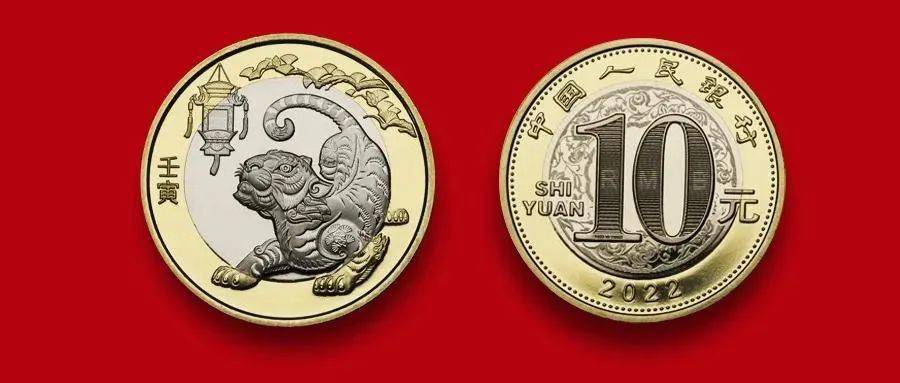 虎年纪念币<strong></p>
<p>狗年币预约</strong>，又涨了！即将预约！