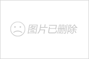 一个N牛B的 淘宝店铺简介~笑的屎喷~~