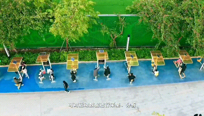 人民日报海外版关注！这座体育公园<strong></p>
<p>什币网海外版</strong>，由舒华体育参与打造