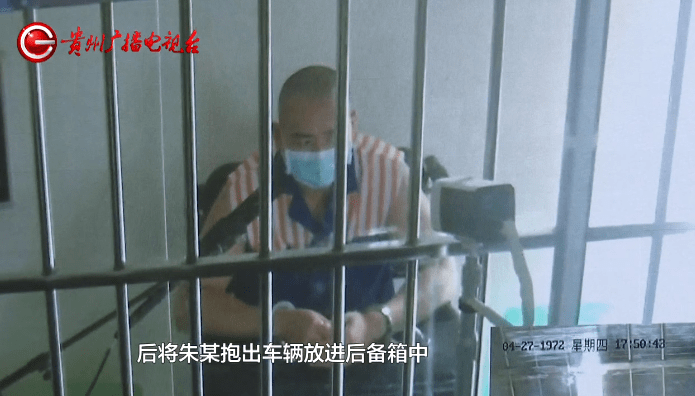 刑满释放竟还不悔改<strong></p>
<p>坡币</strong>，竟又抢劫盗窃接连犯案，可真是“刑”上加“刑”！