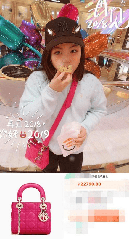 王诗龄终于励志了一回！放弃名牌包包和服饰<strong></p>
<p>梦想币</strong>，最高学府才是梦想