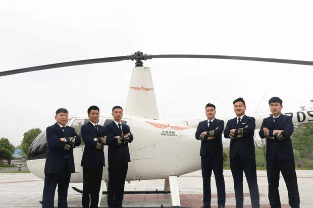 华飞航空直升机选拔招生<strong></p>
<p>梦想币</strong>，直升机学习，圆你一个飞行梦想
