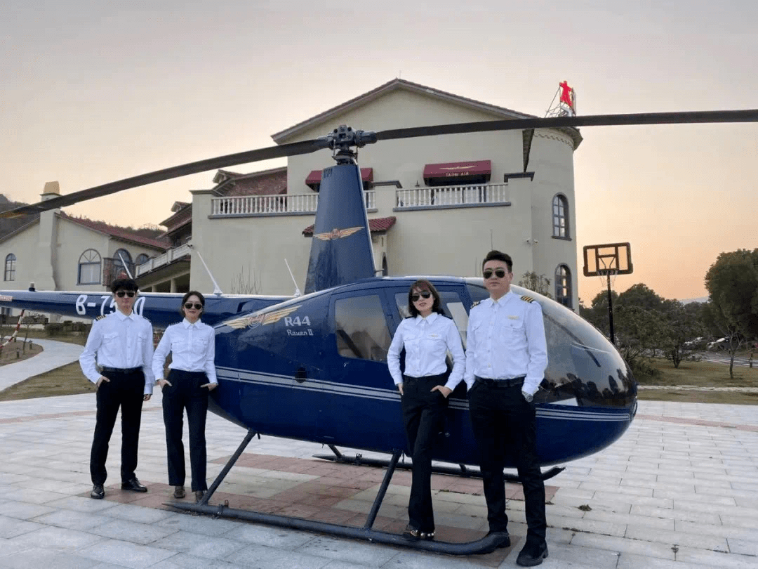 华飞航空直升机选拔招生<strong></p>
<p>梦想币</strong>，直升机学习，圆你一个飞行梦想