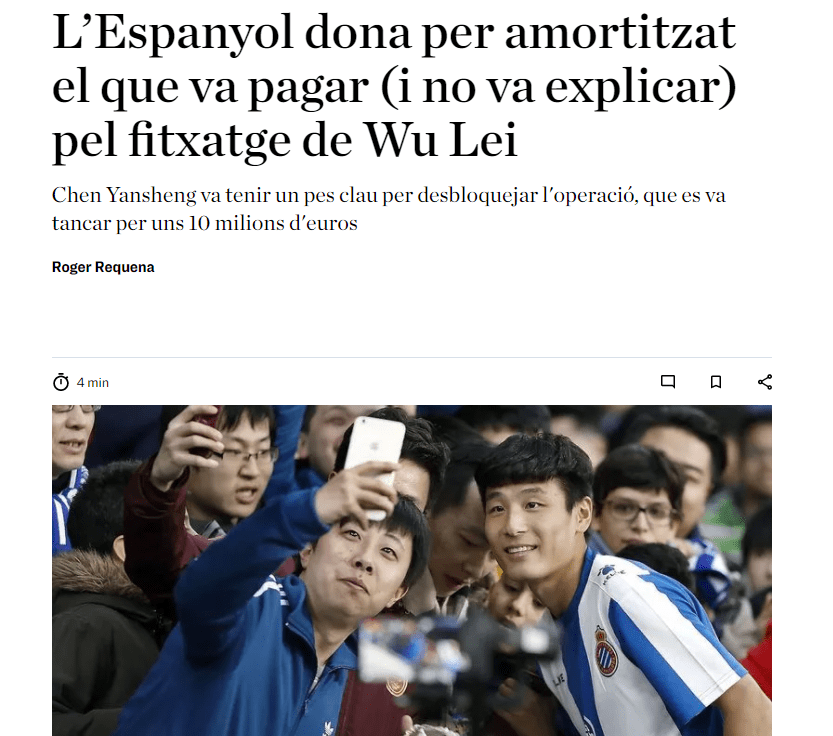6800万！曝武磊上次效力上港拿天价年薪<strong></p>
<p>梦想币</strong>，险些加盟皇马？西媒揭秘
