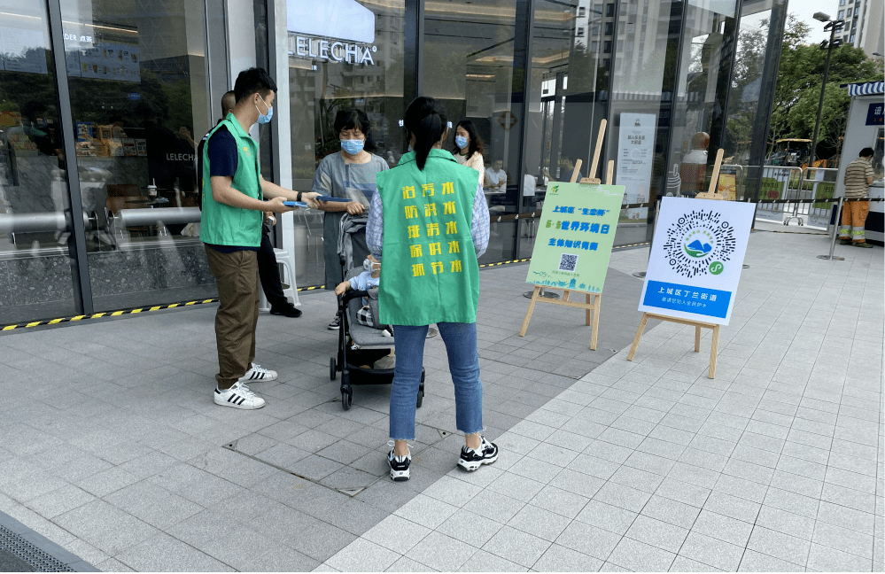 新时代文明实践丨丁兰街道开展童心同行<strong></p>
<p>梦想币</strong>，“河”你在一起主题宣传活动