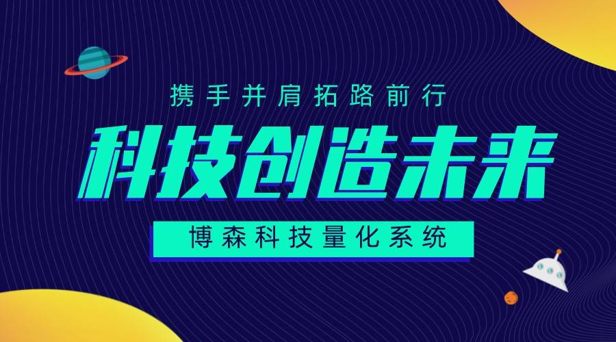 马斯克收购推特doge拉升10%<strong></p>
<p>梦想币</strong>，狗狗币到底有没有价值，为什么马斯克站台狗狗？