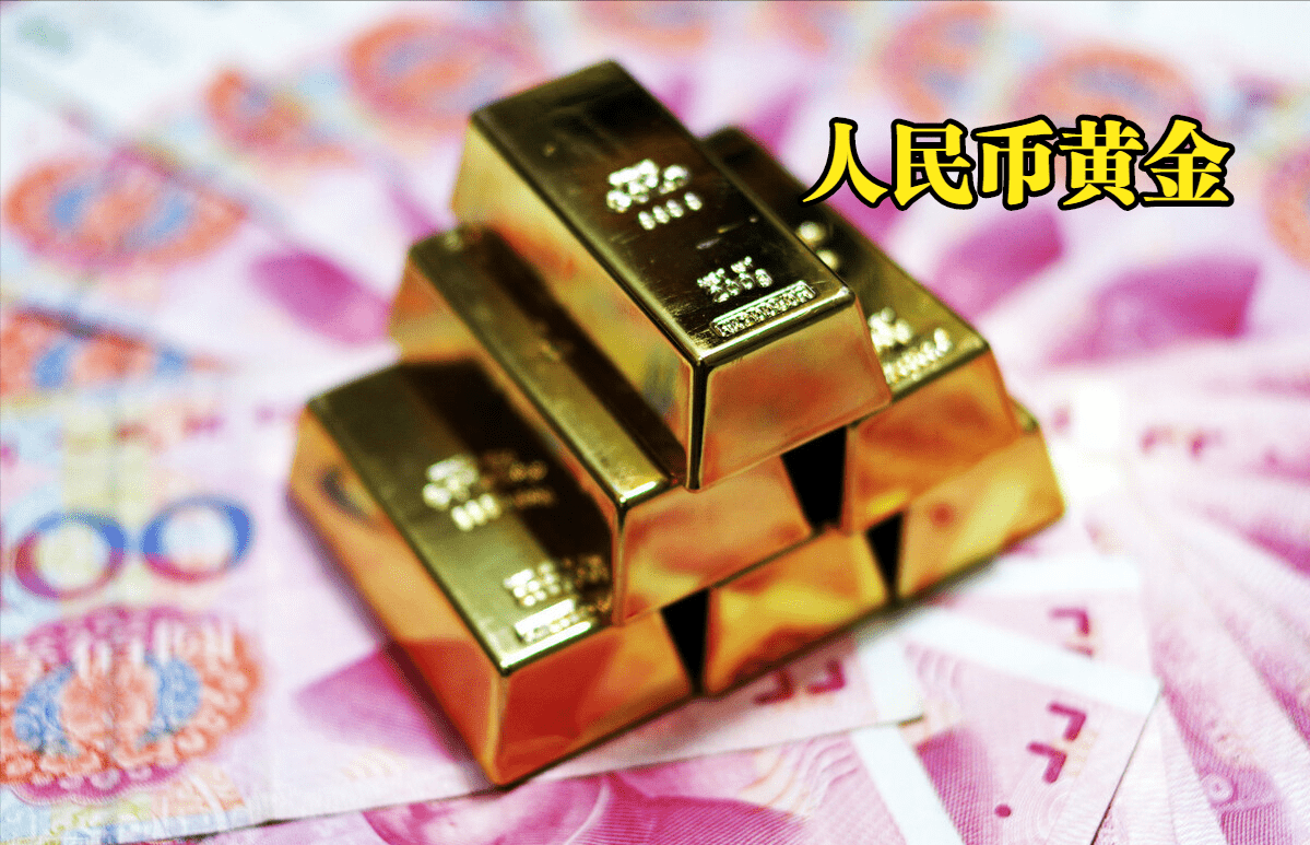人民币黄金价格更新<strong></p>
<p>omg币价格</strong>，2022年05月21日，人民币黄金最新价格行情表